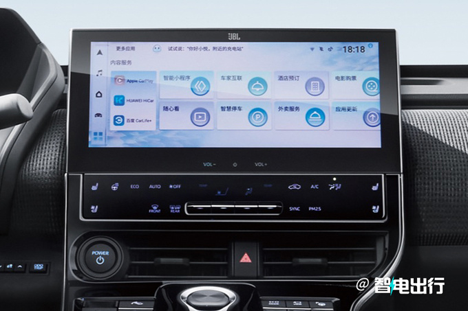 豐田鉑智4X售17.98萬起優化電池結構比宋PLUS大-圖8