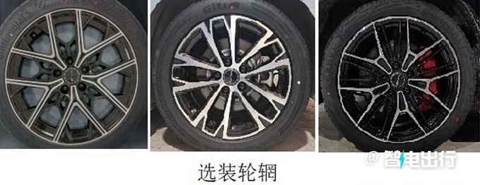比亚迪6月发新海豹或更名海豹07 首搭激光雷达-图8