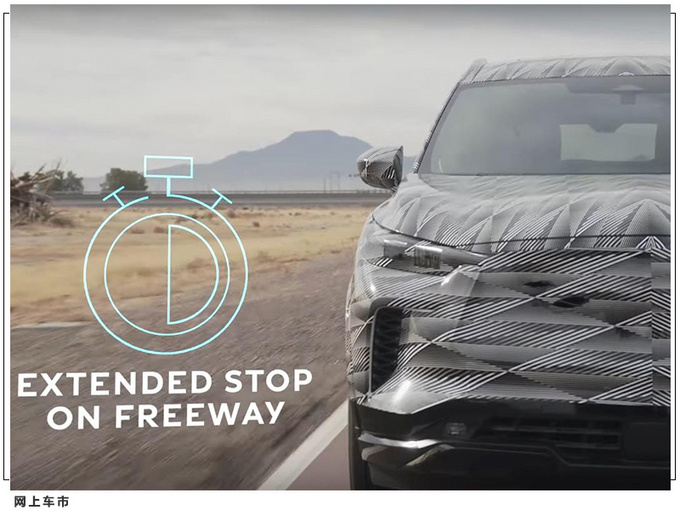 英菲尼迪全新QX60曝光 搭3.5L/配最新驾驶辅助系统-图4