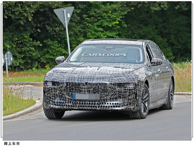 宝马全新7系渲染图 分体式大灯/预计2022年亮相-图4