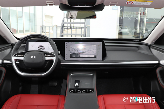 小鹏新P7i最快月底上市 续航缩水 预计20.99万起售-图4