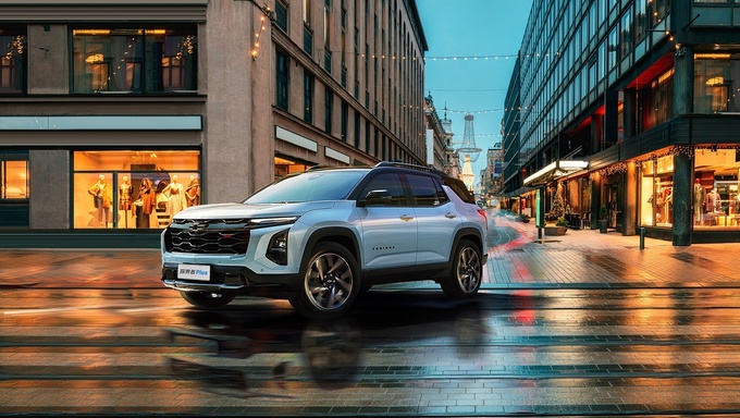 雪佛兰探界者Plus官图发布将于北京车展首发亮相-图1