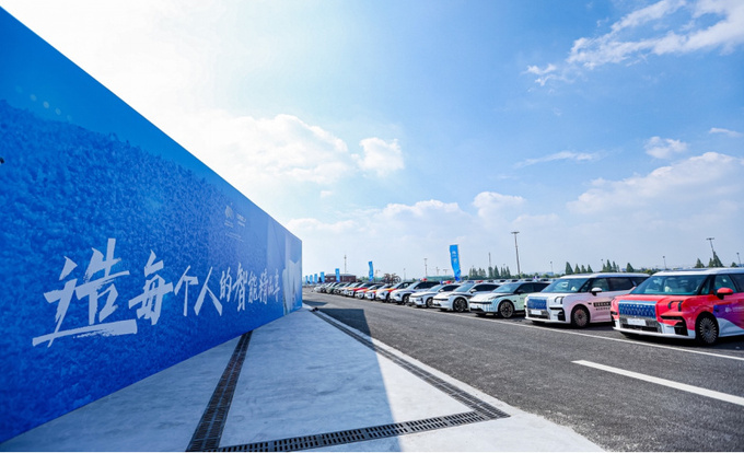 中国制造新名片极氪亚运会服务车队正式交付-图5