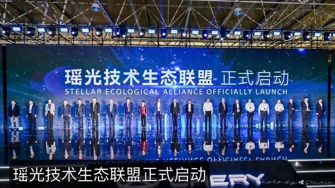 新能源决赛圈奇瑞的板凳深度与硬核朋友圈-图4