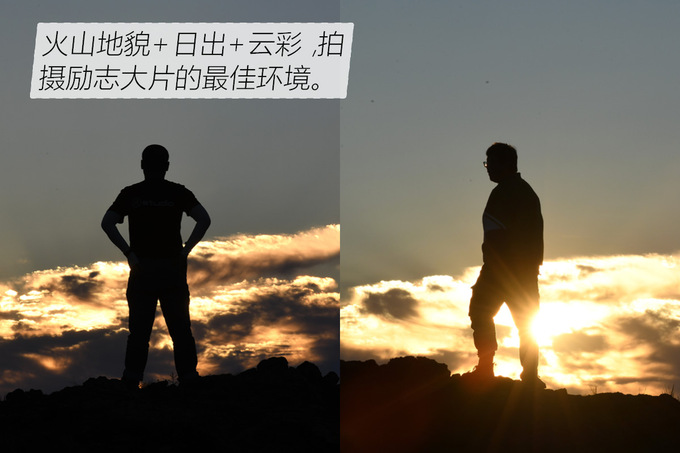 内蒙小环线游记 96小时 5000公里 极限长测BJ60-图27