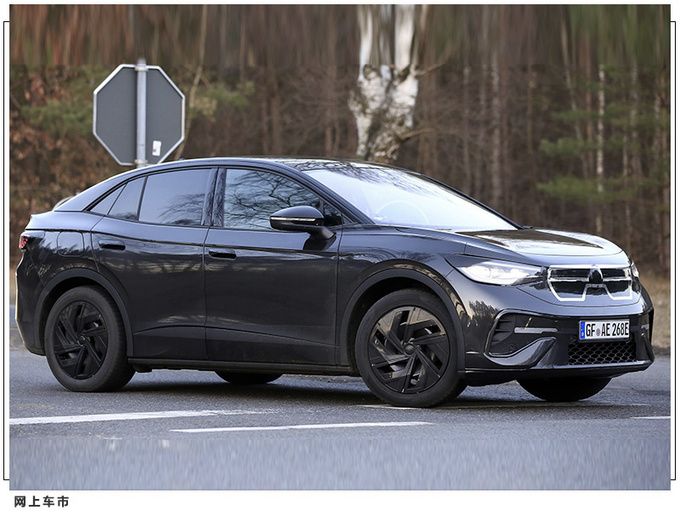 大众全新轿跑SUV曝光 亮黑色格栅/车尾造型更运动-图3