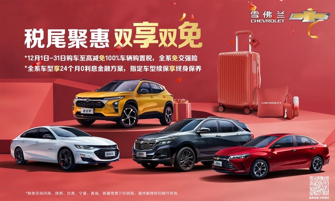 西安凯迪拉克XT5优惠 全新探界者可预约试驾-图1