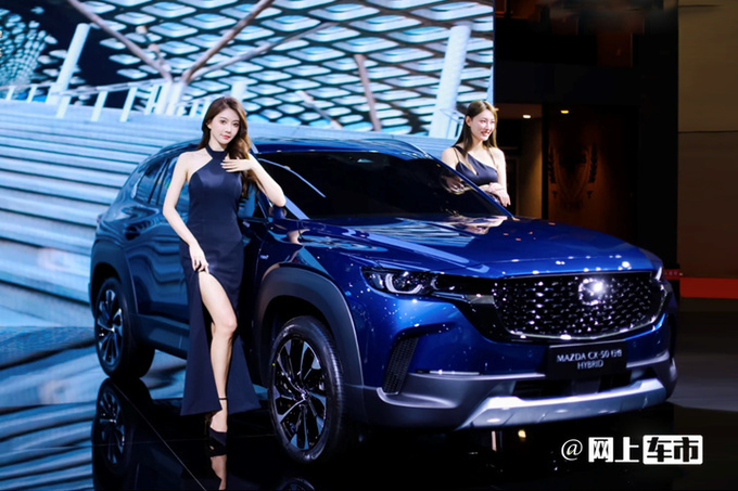 马自达新CX-50 11月3日下线混动+四驱 或售23.68万-图2