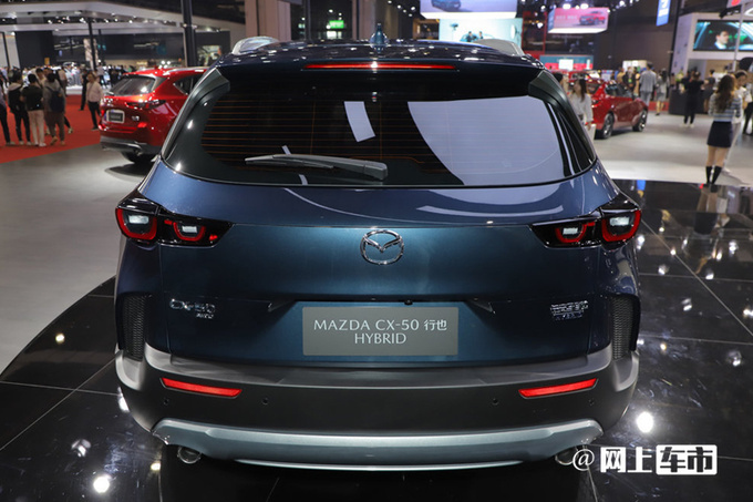 加X万买省油版马自达新CX-50 11.11万起 搭丰田动力-图6
