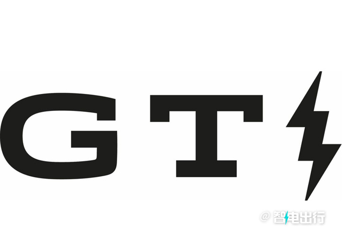 大众新款MPV曝光国产尺寸加长/比腾势D9好看-图2