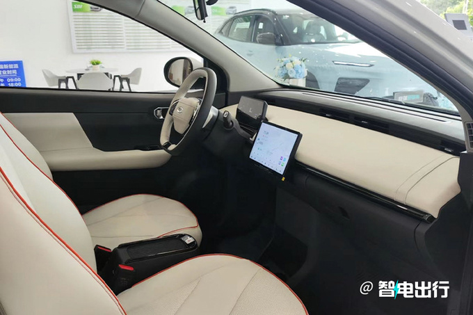 奇瑞小蚂蚁青春版售5.99-7.49万元增新版本-图7