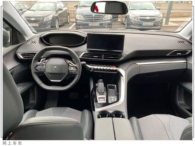 标致新款5008到店实拍搭1.5L引擎/换8AT变速箱-图4