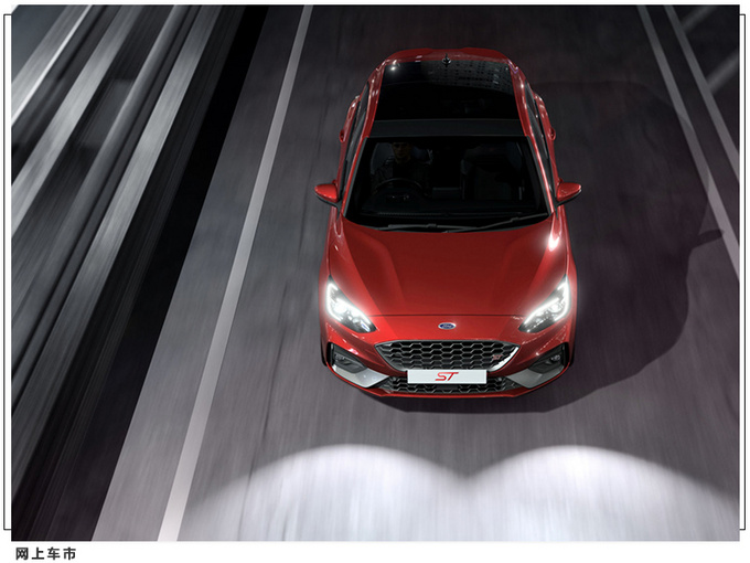 福特全新福克斯推限量版车型搭2.3T/5.8秒破百-图2