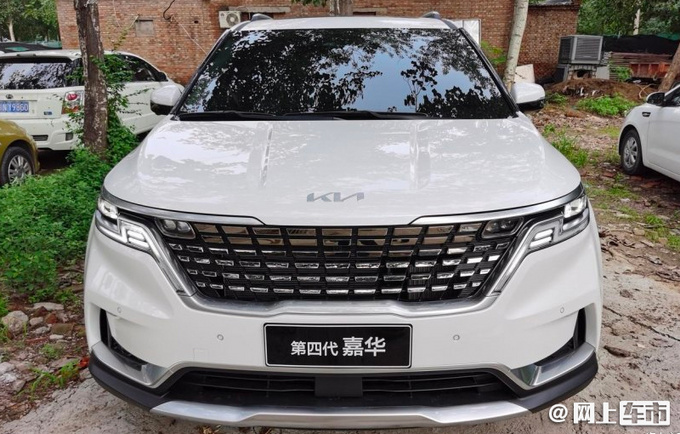 起亚国产嘉华9月上市 尺寸比别克GL8大 搭2.0T+8AT-图2