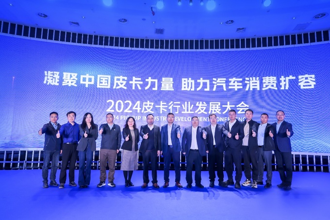 长城皮卡4月全球销售18069辆 出口同比增长33.6 再创新高-图11