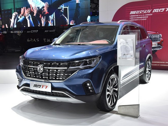 9月16日,东风风行全新紧凑型suv——t5正式开卖,标志着品牌全面开启