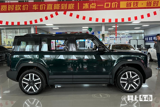 奇瑞iCAR 03预计2月28日上市预售订单超1万辆-图2