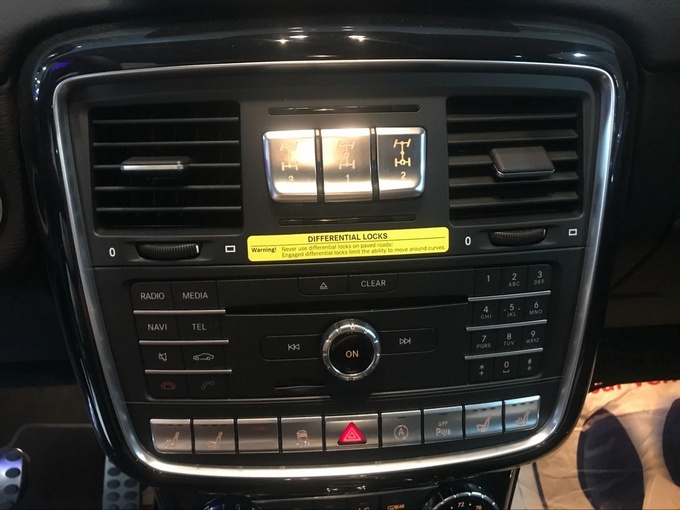 2018款奔驰G550价格 V8汽油发动机更强悍-图6