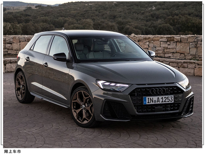 奥迪推出A1新车型搭2.0T引擎/配有专属车漆-图4