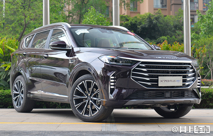 捷途6月销量大涨132.23 X90 PLUS三季度上市-图1
