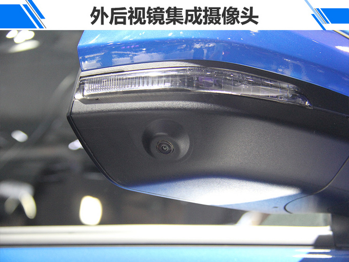 智联科技傍身仅13万帅铃T8采用呼叫唤醒功能-图14