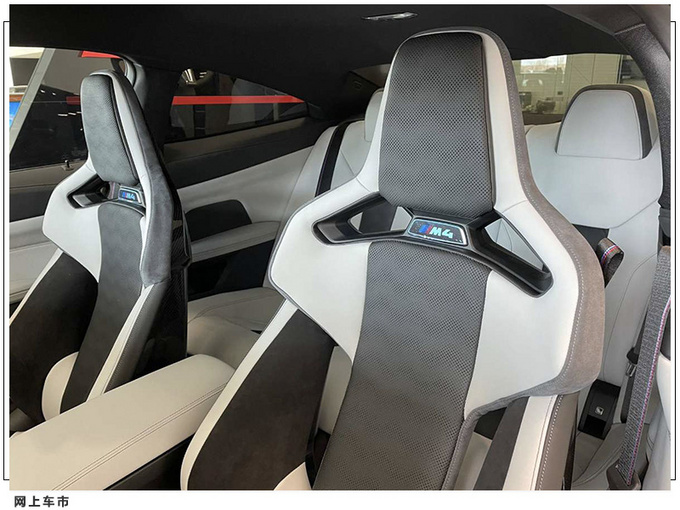 宝马全新M4实拍曝光 双肾格栅/动力超奥迪RS5-图7