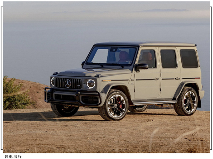 奔驰G级纯电版渲染图造型方正/EQS同款进气格栅-图4