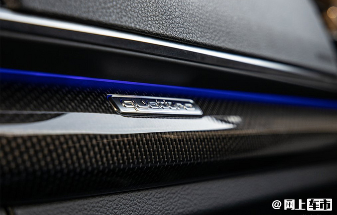 奥迪新款SQ5上市 售价6X.XX万元 搭3.0T+8AT动力-图4