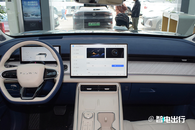 比预售便宜X万奇瑞风云T9售XX.XX万起 百公里1.35L油-图7