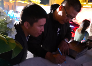 全新一代途锐湖南上市发布会-图3