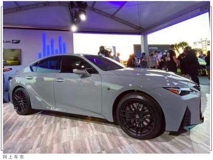 雷克萨斯IS高性能版实拍搭5.0L/还配熏黑套件-图2