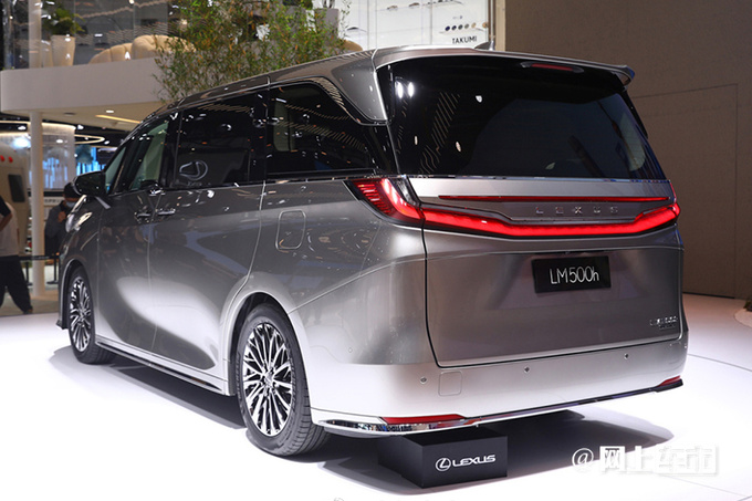 雷克萨斯全新LM 350h曝光尺寸更大/动力提升60-图3