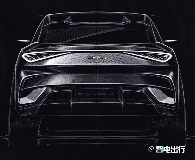 比亚迪新车4天后首发命名海狮07 换壳宋L-图5