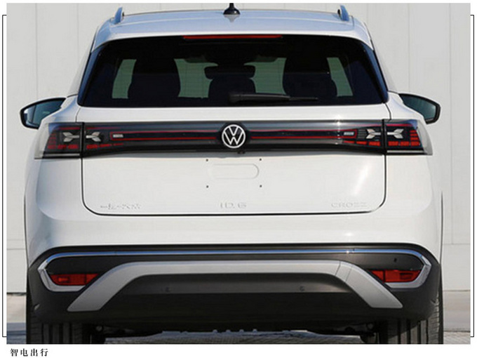 一汽-大众ID.6 CROZZ正式上市XXX万元起售-图4