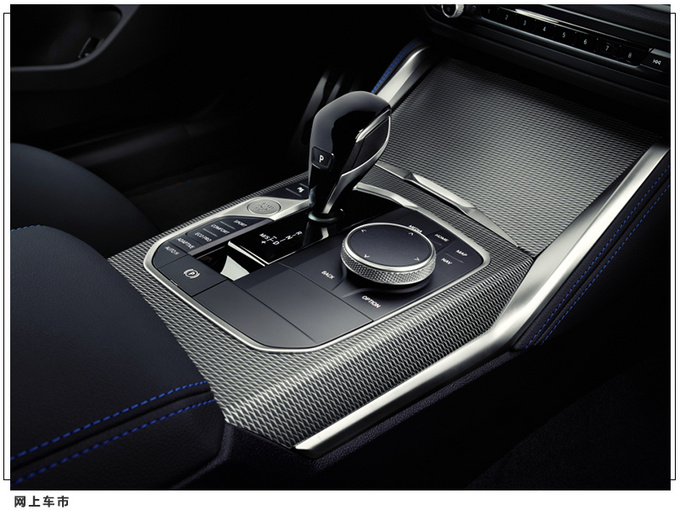 宝马全新M440i Gran Coupe正式发布3.0T动力升级-图9