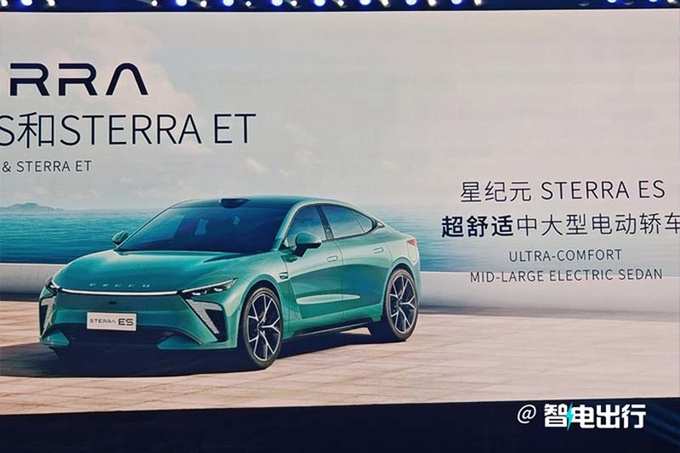 星途ES最新街拍内饰酷似Model 3 竞争比亚迪汉EV-图7
