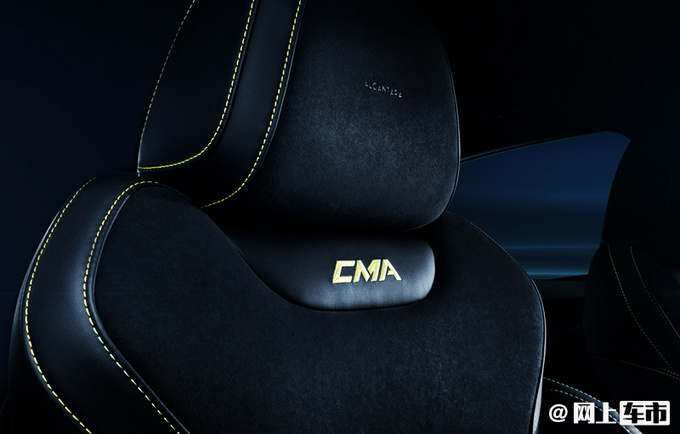 吉利星瑞新车型曝光外观/内饰升级 最快6月上市-图5