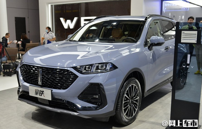 WEY摩卡将于三季度上市 尺寸加长 起售或不到15万-图1