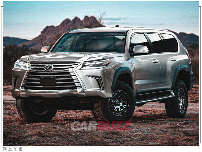 雷克萨斯LX增两款新车型9月推出/换搭3.5T引擎-图2