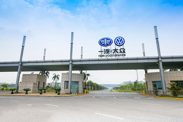 一汽-大众探岳2019广州超级跨年圆满落幕-图6