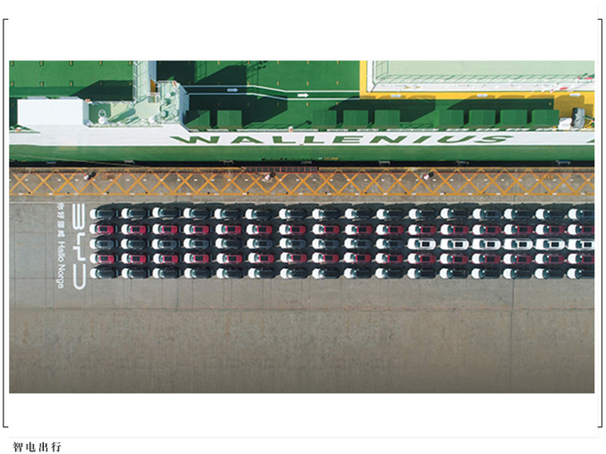 比亚迪唐EV已出口挪威 搭刀片电池续航超500公里-图2