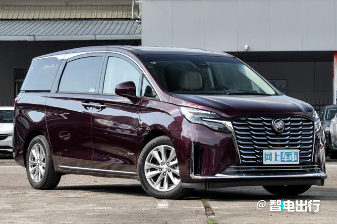 上汽通用砸700亿发力新能源推8款新车-GL8混动将上市-图2