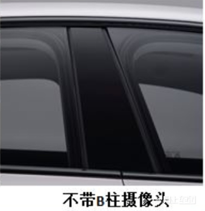 智己L6二季度上市续航超1000km 4S店或卖18-27万-图13