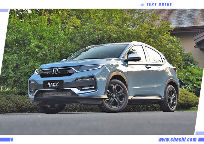 一剂强行针 将运动发挥到极致 试驾1.5T XR-V-图10