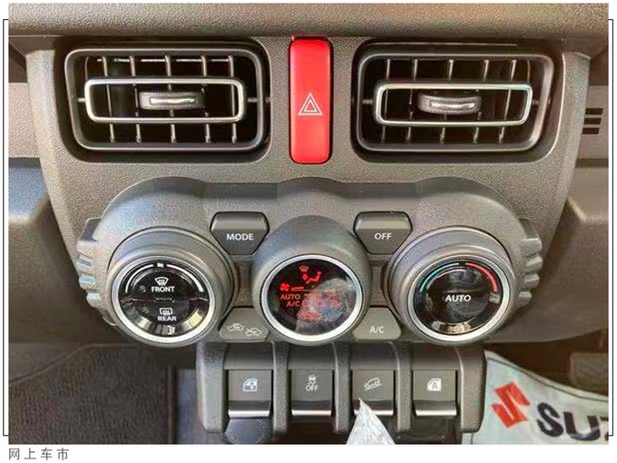 铃木新吉姆尼到店实拍搭1.5L/外观酷似小G级-图6