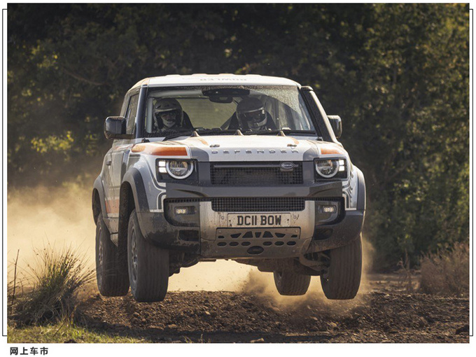 路虎推出全新越野车越野性能提升/安全配置升级-图3