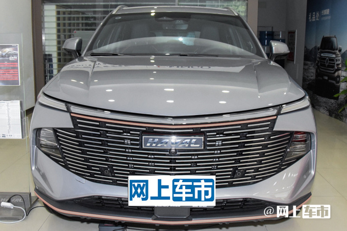 日產新逍客實拍曝光撞臉哈弗神獸會降價嗎-圖2