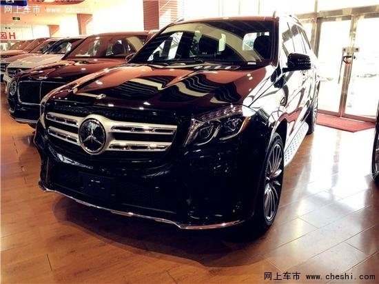 18新款奔驰GLS450美规配置 五一限时特惠-图1