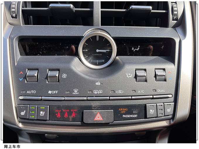 雷克萨斯NX 300实拍搭2.0T引擎/配Sport运动套件-图7