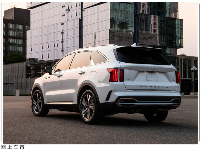 起亚索兰托新车型发布换搭全新动力/外观升级-图3